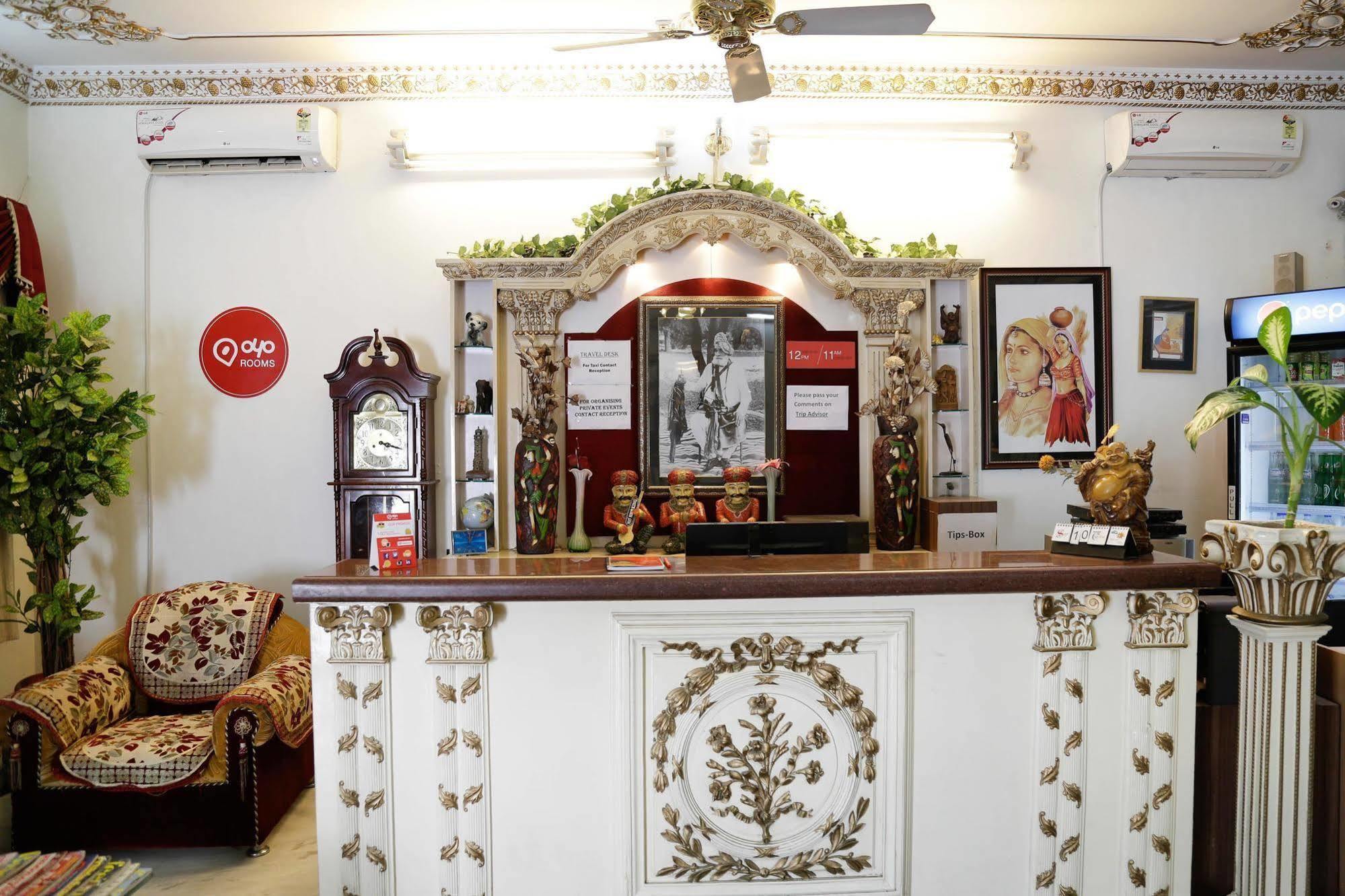 Oyo Raja Park Lbs College Hotel 3*